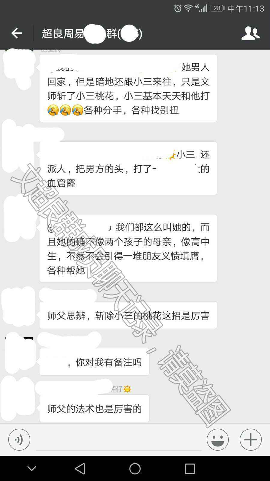 121744srw7zo9bqwnoggnz.jpg